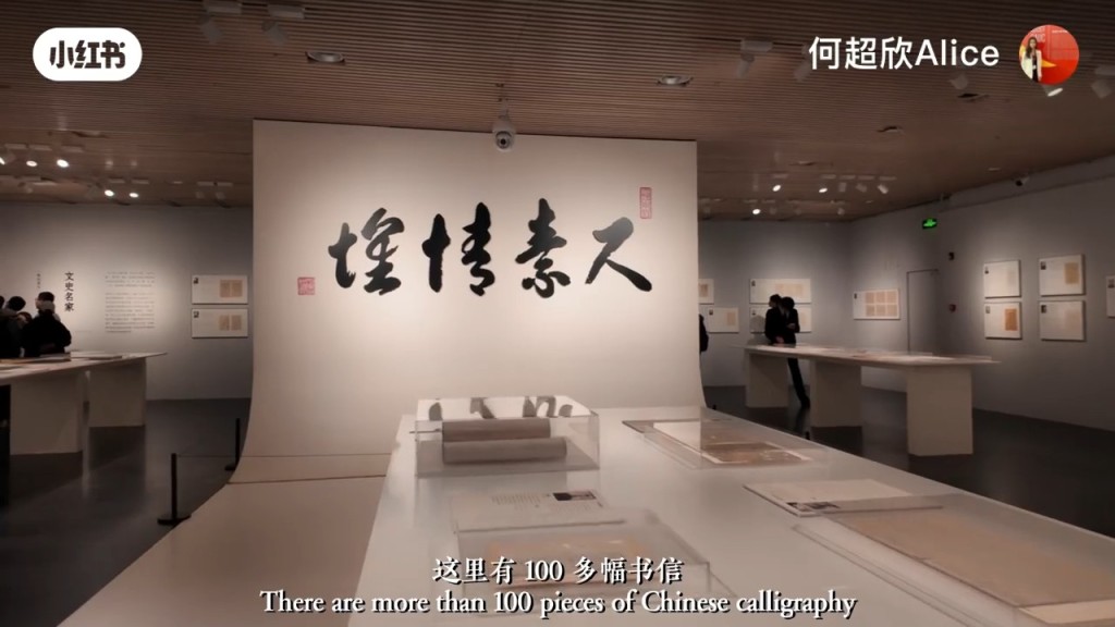 清華大學藝術博物館於2016年開館，這裡有超過兩萬件獨一無二的藏品，也曾經展出過莫奈和達芬奇的作品。