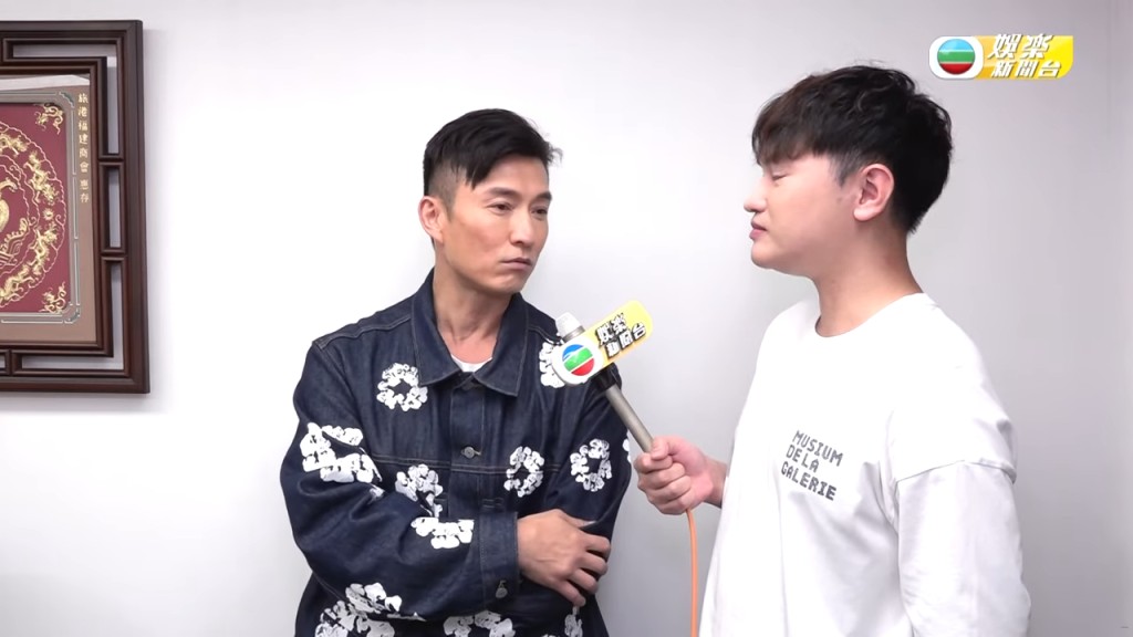 陳山聰回應背妻夜蒲事件。 陳山聰回應背妻夜蒲事件。