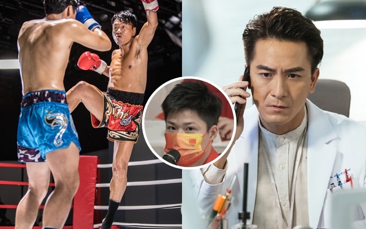黎耀祥與馬國明都給蘇炳添推薦他們主演的新劇。
