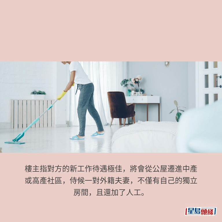 示意圖