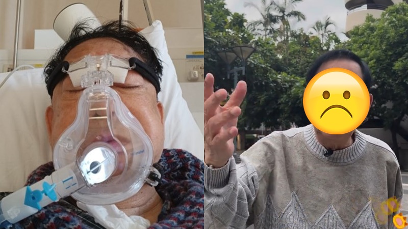75歲《愛回家》男星人間蒸發2個月  受病魔折磨變口窒氣弱  早月曾入ICU跟死神搏鬥