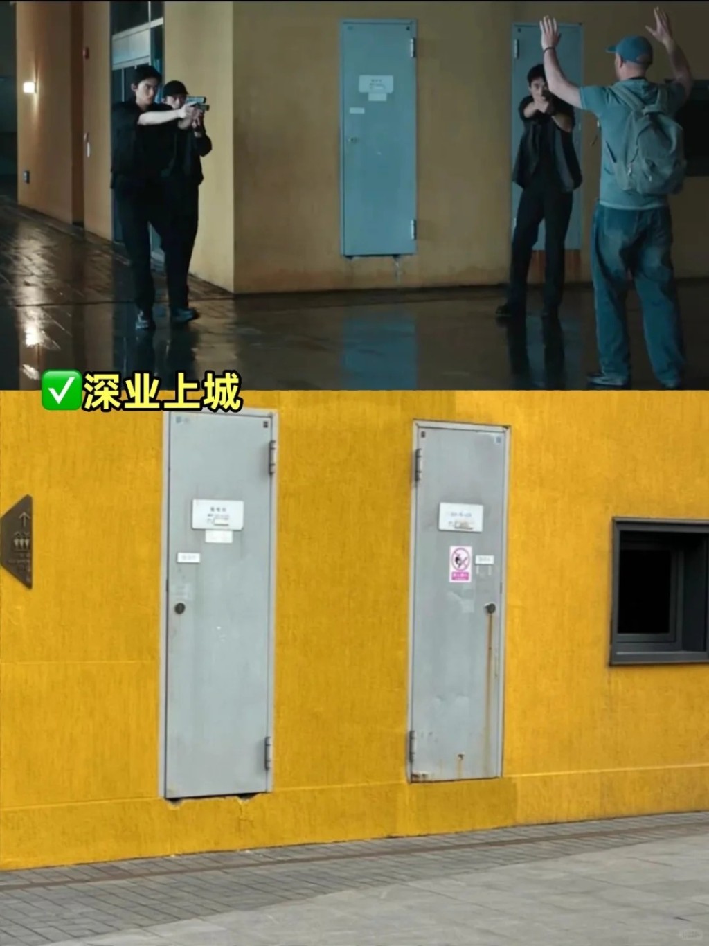 《驚蟄無聲》90%取景地位於深圳。小紅書@深圳本地寶