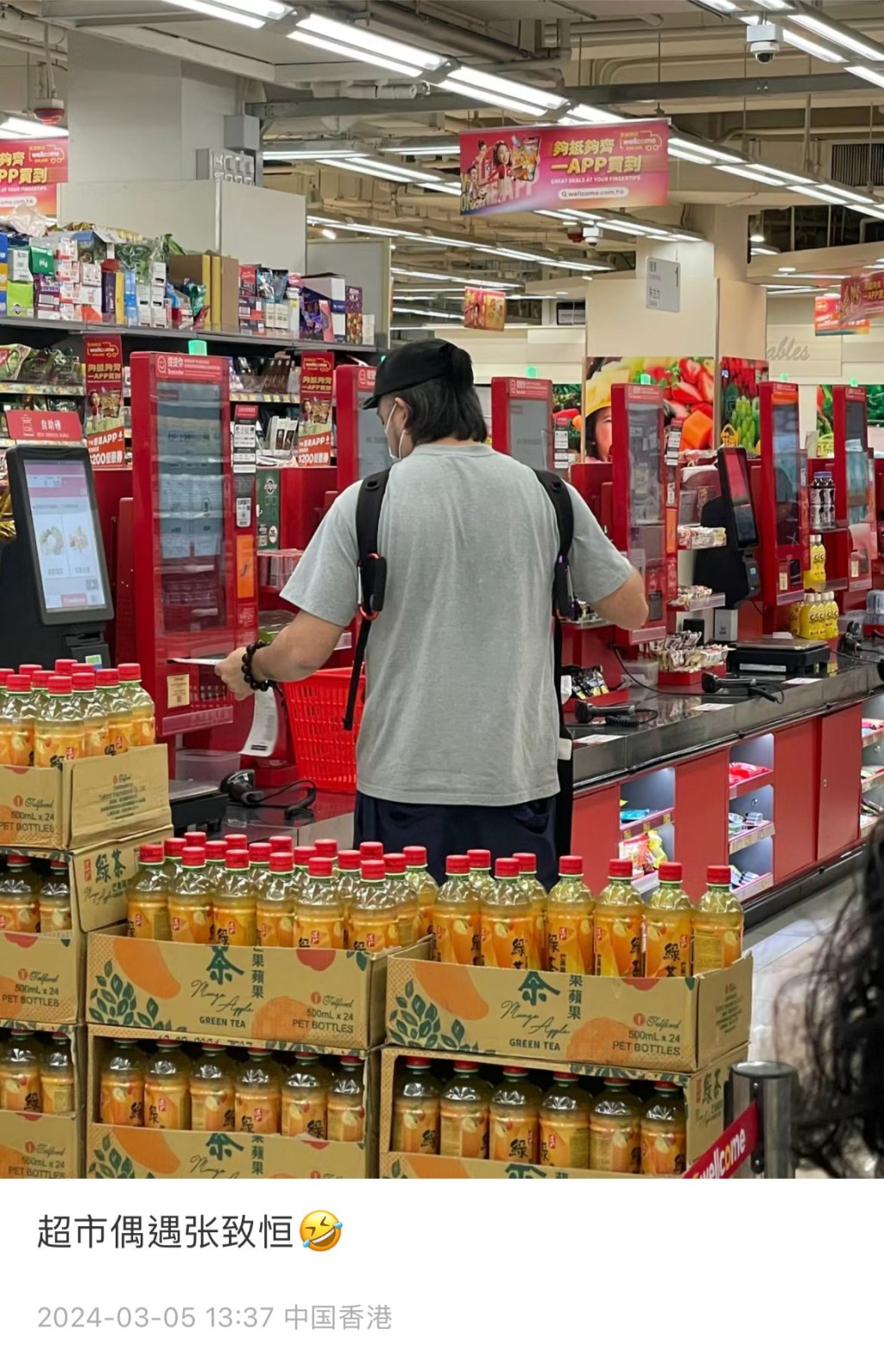 昨午（5日）有网民于社交网声称在港一间超市偶遇张致恒，并附上一张对方的背影图。