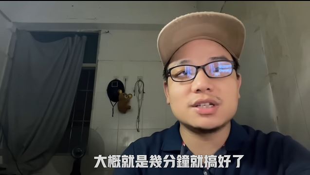 连登仔提﻿出4大质疑，深圳男YouTub﻿er解释质疑4​