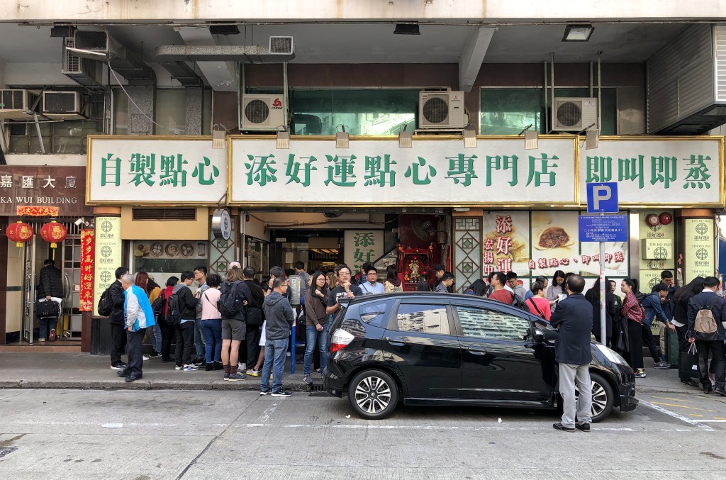 有網民發文認為快樂蜂接手添好運後,「食物質量會下降,就好像他們用的咖啡豆、茶葉一樣」。 有網民發文認為快樂蜂接手添好運後,「食物質量會下降,就好像他們用的咖啡豆、茶葉一樣」。