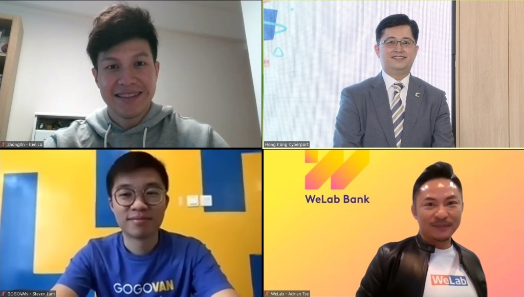 博覽請來GOGOVAN林凱源、匯立銀行謝學海，以及眾安國際盧廷匡，參與創科獨角獸職業論壇。數碼港提供
