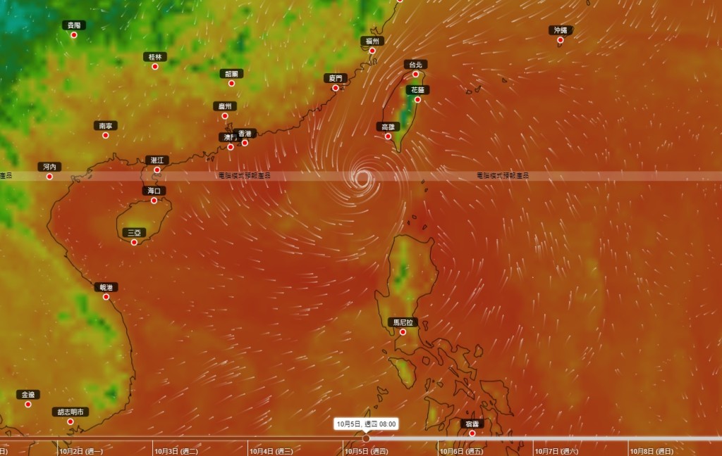 天文台「地球天气」电脑模式预报，热带气旋「小犬」在10月5日早上8时的位置（旋转位置）。（天文台网页）