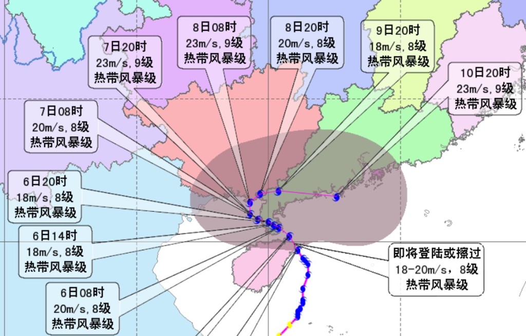 内地料風暴會在北部灣轉入廣東内陸。