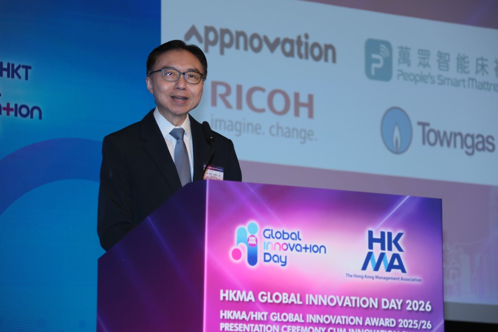 「HKMA/HKT 環球創新獎」籌委會成員主席李惠光。