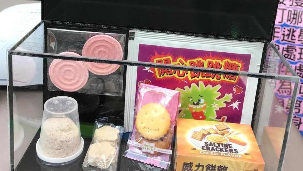 圖為安非他命。網上圖片