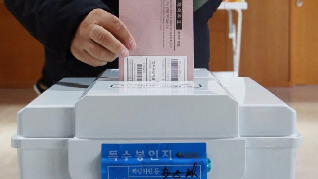 南韓總統大選境外投票啟動。韓聯社圖片