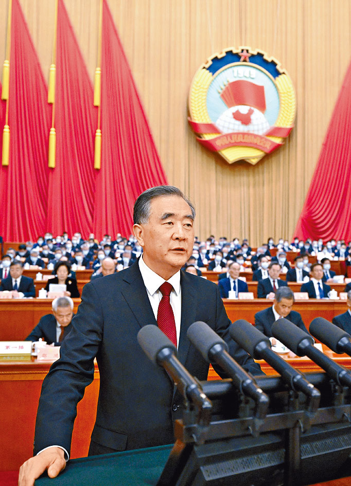 汪洋鼓勵港區政協委員就推動《香港國安法》制定實施、支持全國人大完善香港選舉制度等持續發聲。