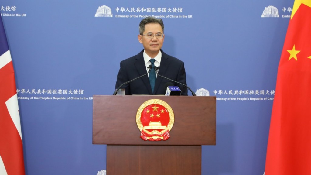 鄭澤光表示中英合作可以為兩國人民帶來實實在在的利益。中國駐英國大使館