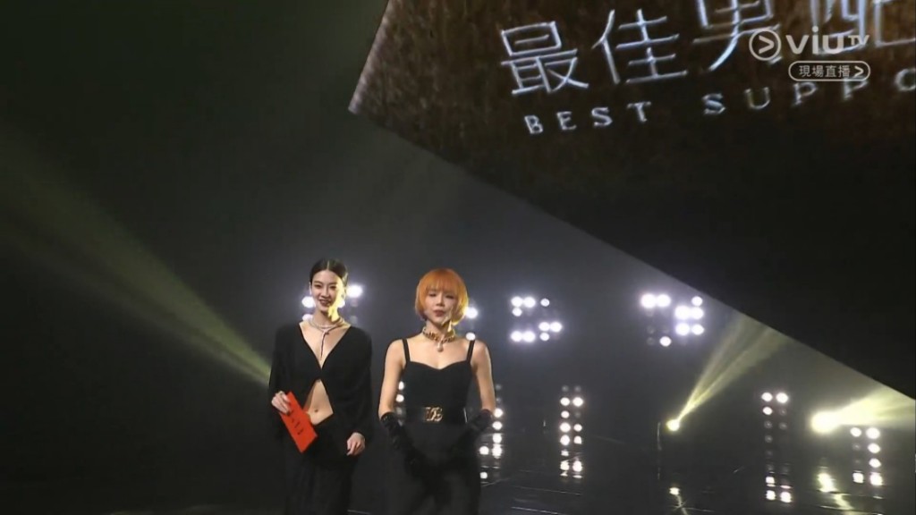 廖子妤與方皓玟一同頒發「最佳男配角」。