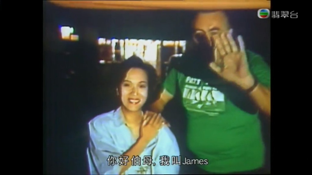刘桂芳1989年刚加入无綫，在《他来自江湖》饰演吴孟达前妻、周星驰阿妈。