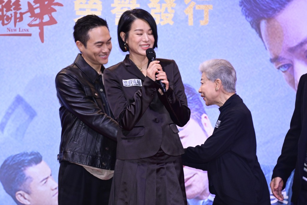张智霖与胡杏儿《冲上云霄2》后再度合作，今次饰演未婚夫妻。