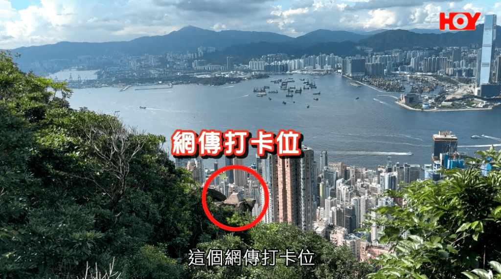 站在上面鳥瞰香港全景，搖搖欲墜，偶一不慎，後果不堪設想。（HOY TV節目《一線搜查》截圖）