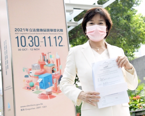 梁美芬改為出戰選舉委員會界別。
