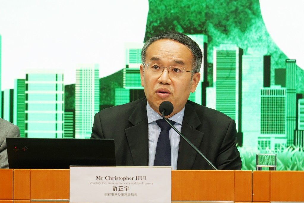 財經事務及庫務局局長許正宇。資料圖片 財經事務及庫務局局長許正宇。資料圖片