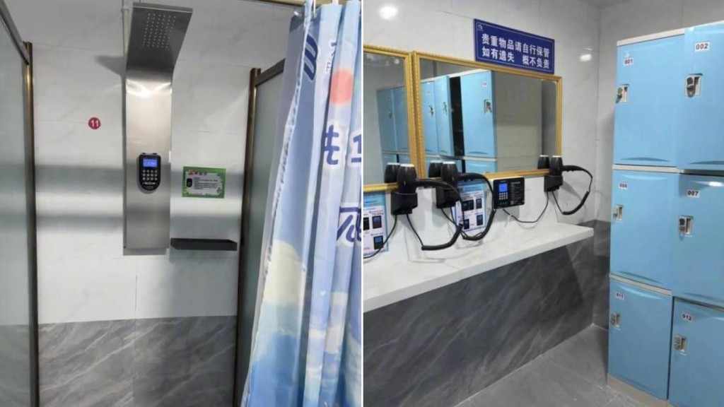 河南農大新浴室的收費被學生質疑過高。極目新聞