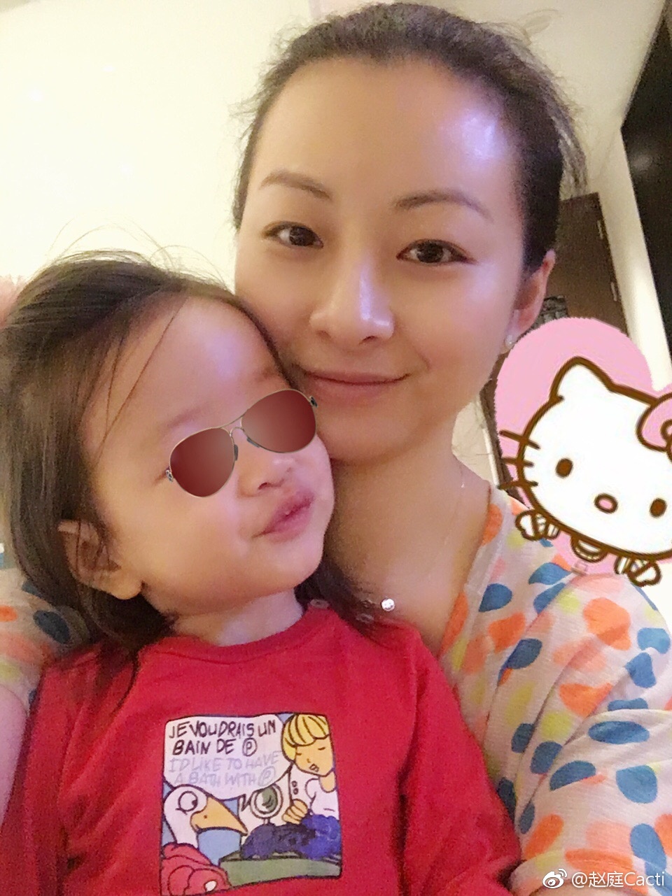 溫兆倫老婆趙庭叫老公唔好嬲。