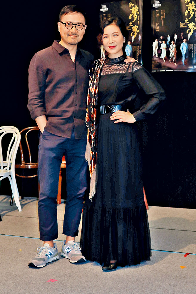 潘灿良、苏玉华稍后会到爱尔兰拍拖旅游。