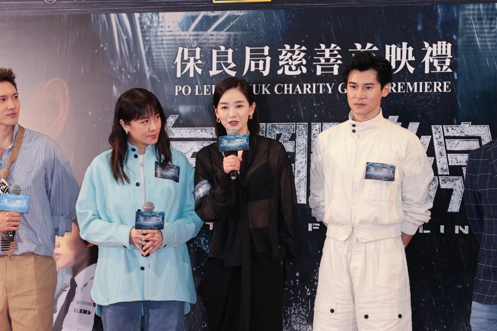劉雅瑟表示拍攝這套電影真的很辛苦，而且有受傷。