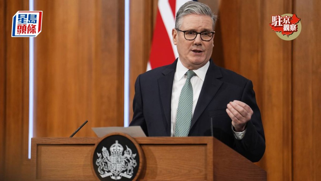 施紀賢28日起到中國訪問，是8年來首名訪華的英國首相。美聯社