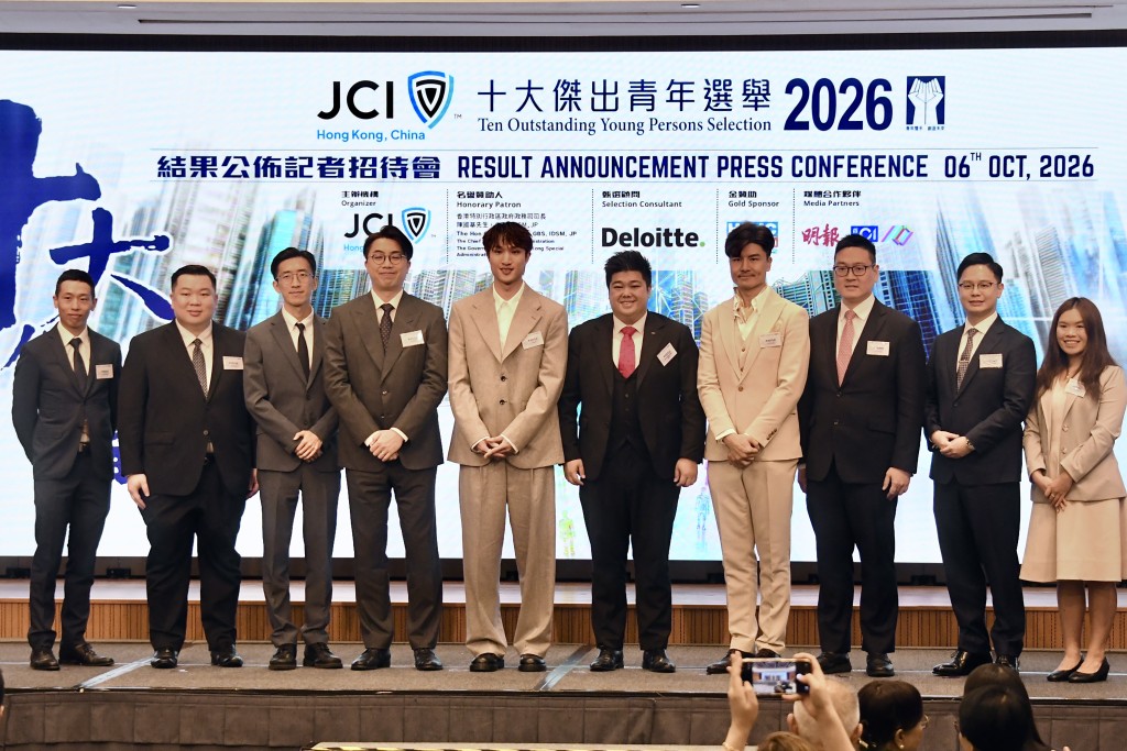今届有9名杰青得主。杨骏尧摄 今届有9名杰青得主。杨骏尧摄