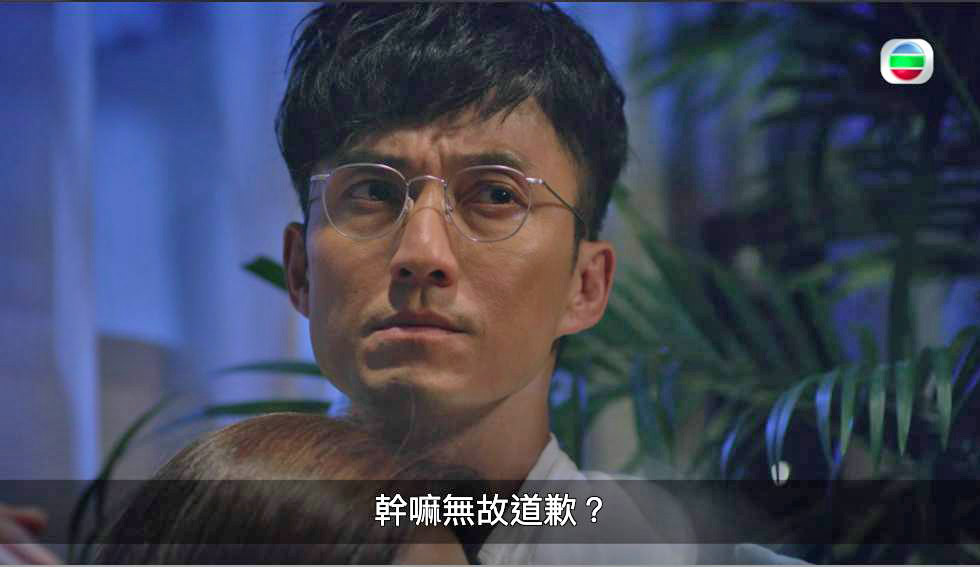 陳山聰主演的《金宵大廈2》熱播中。