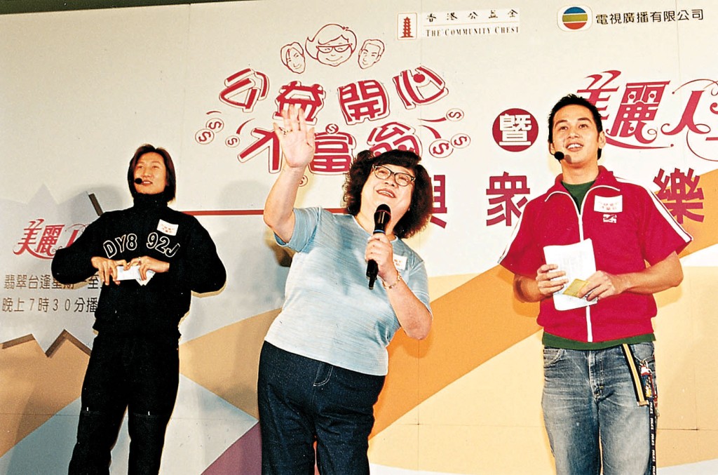 吳家樂1993年已經加入TVB，曾經做過主持。