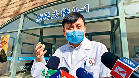 ■張文宏醫生成為網紅。