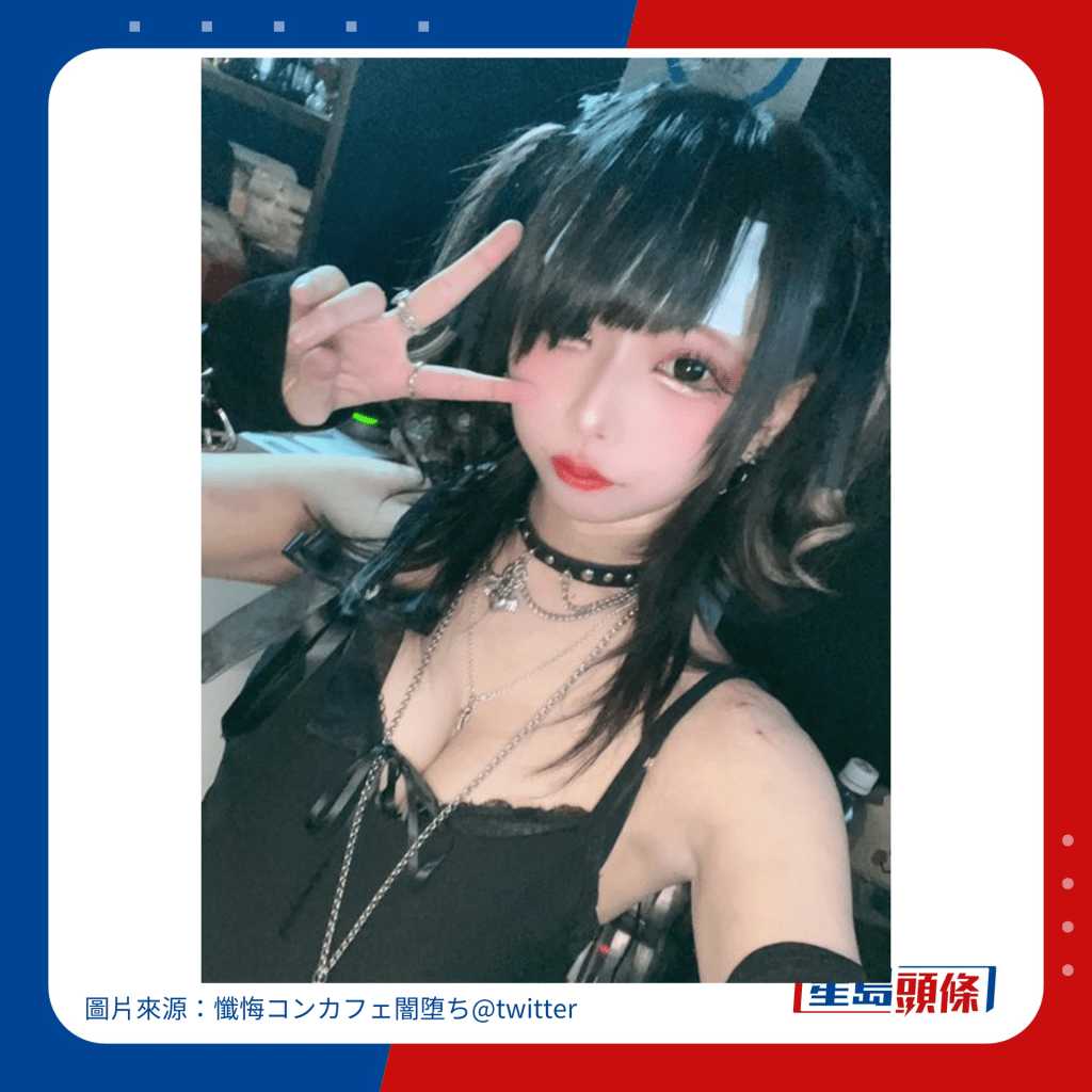 日本「精神病」女僕CAFE 專收問題少女。