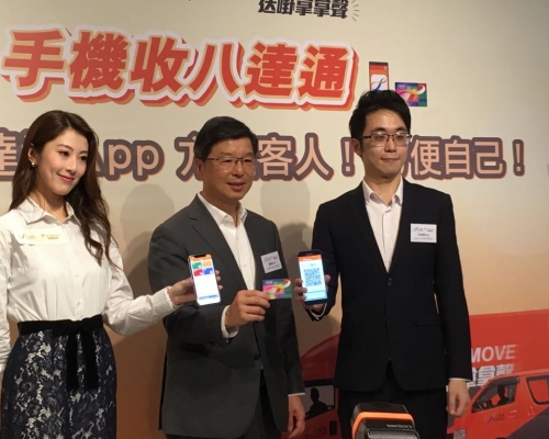 八達通行政總裁張耀堂(中)、Lalamove香港區域營運總監許嘉豪(右)。