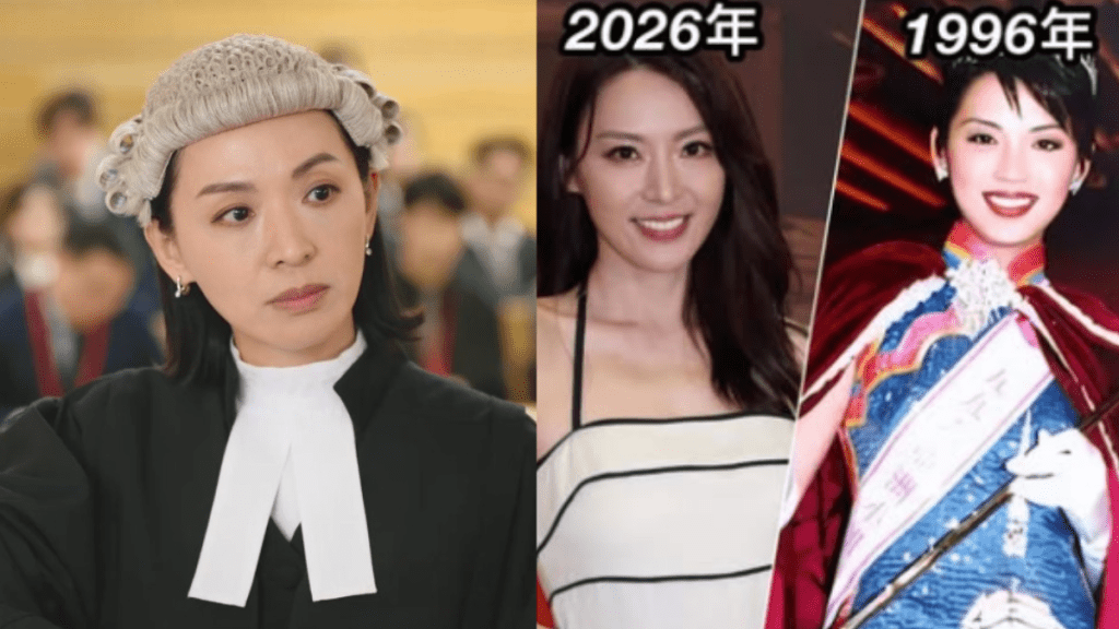 正義女神丨陳煒30年前亞姐冠軍舊照曝光  網民驚訝越活越年輕  本尊現身13字回應