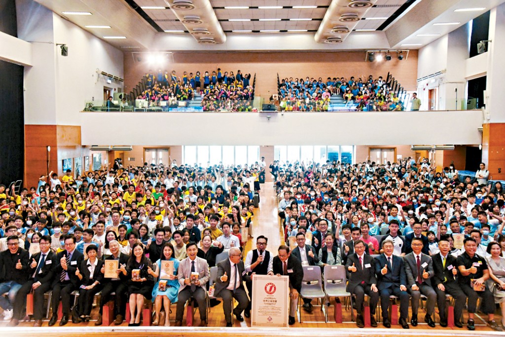 是次活動吸引來自38間學校、逾2000名中小學生參與,成功刷新目前單場最多人參與AI課程的世界紀錄。