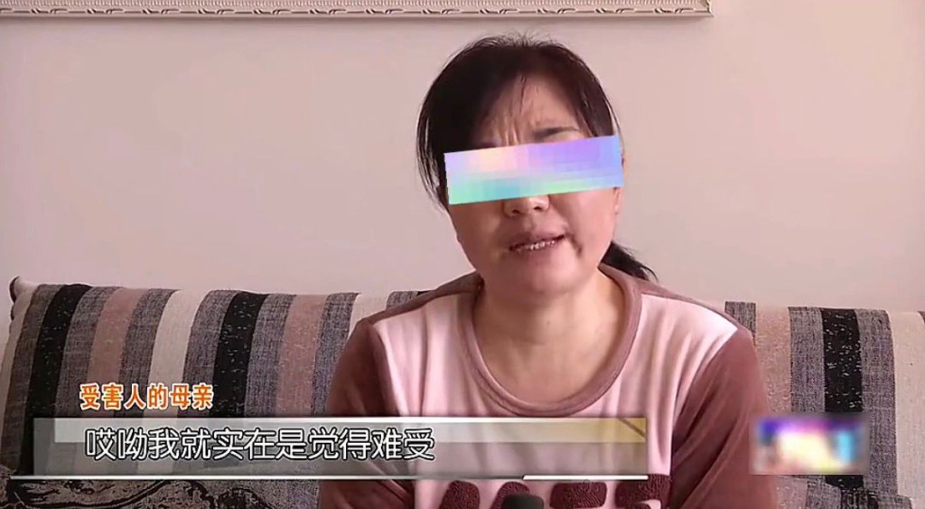 劉某的母親