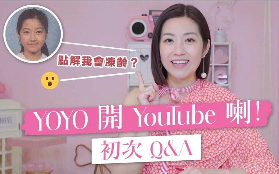 有請陳KOL。