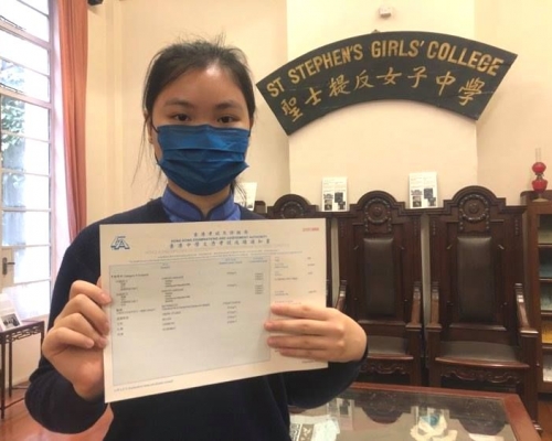 聖士提反女子中學首位DSE狀元陳樂融