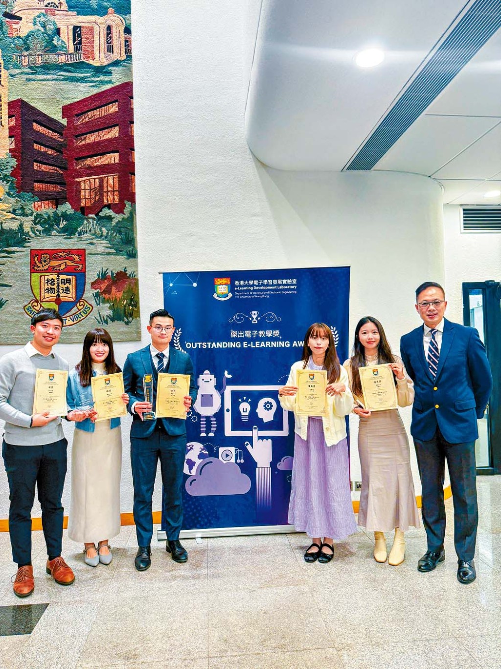 5位老師於香港大學電子學習發展實驗室「傑出電子教學獎」中榮獲金、銀及優異獎。