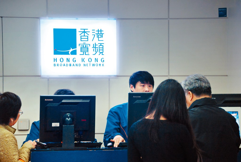 中移動成香港寬頻最大單一股東