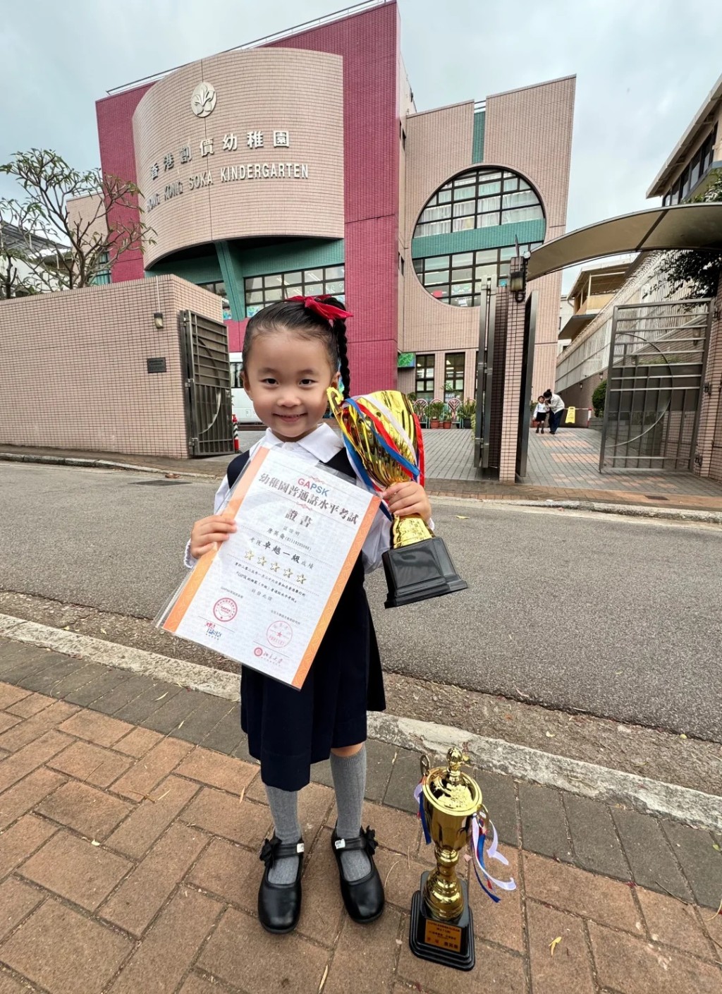 李天縱女兒拎過不少獎項。 李天縱女兒拎過不少獎項。