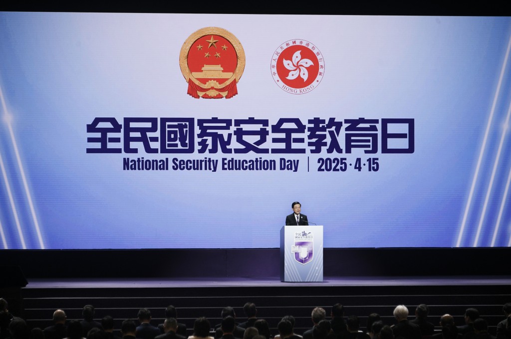 他指出，政府過去3年，帶給香港安全和穩定，香港從由亂到治，走向由治及興。資料圖片