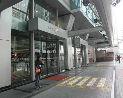 患者曾到北角政府合署上班。資料圖片