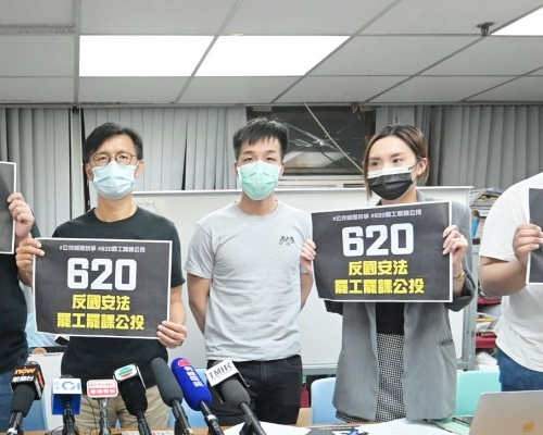 顏武周(中)重申,工會將繼續參與罷工公投。