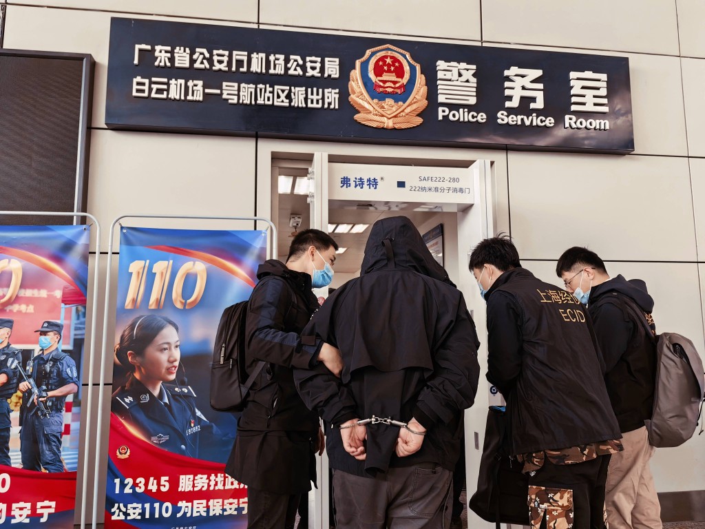上海警方一舉抓獲21名犯罪嫌疑人。網圖