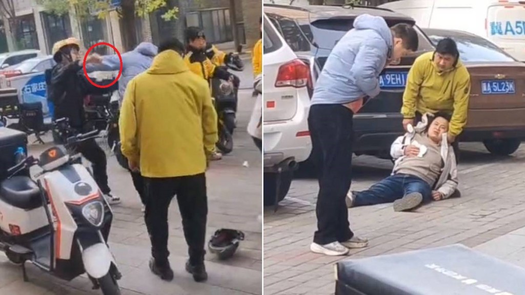  石家莊有外賣車手疑被扣8成配送費，持刀刺傷正副站長。