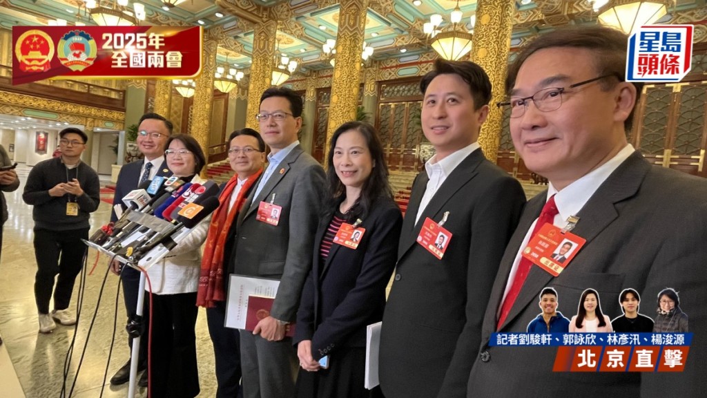 兩會2025|梁美芬:國家憲法有最高權威 陳曼琪 : 倡完善特區主動申報憲法審查機制
