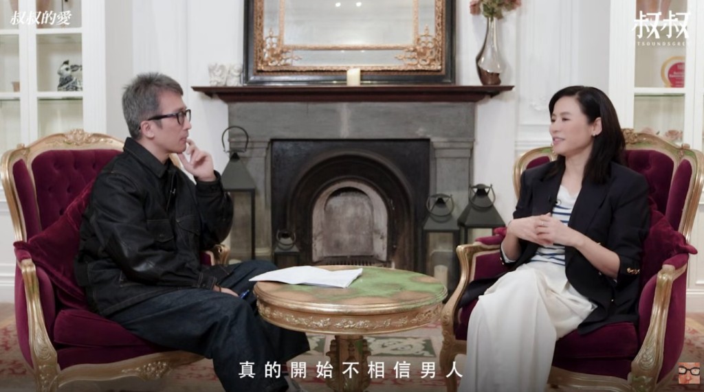 宣萱指受騙後變得不信男人。