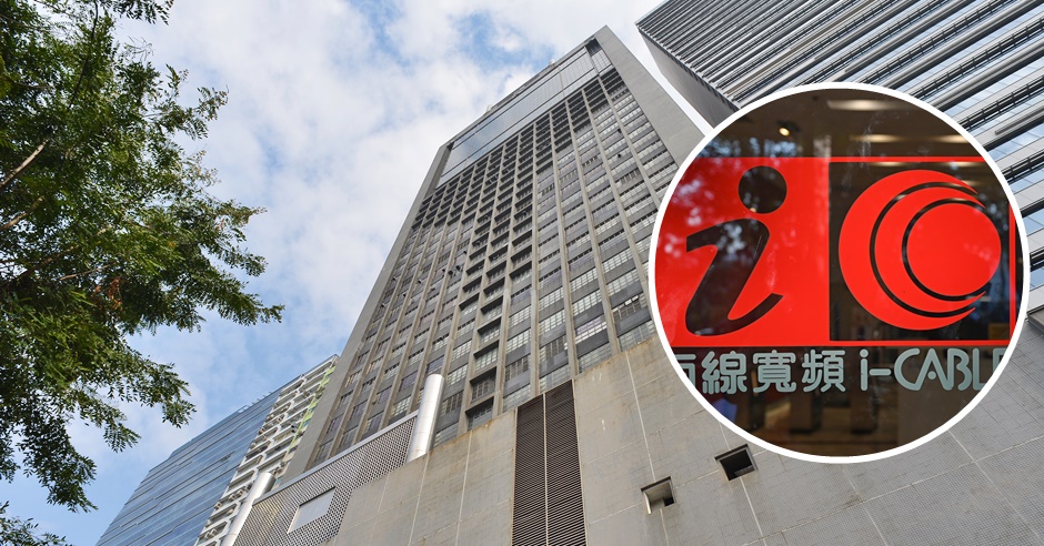 有線寬頻澄清，43歲初步確診女患者並非集團員工。資料圖片
